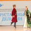 Ансамбль "Онгушт"- лауреат международного фестиваля 1 Ансамбль "Онгушт"- лауреат международного фестиваля 1