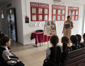 Школьникам Нового Реданта рассказали о творчестве композитора Ф. Шадыжевой