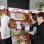 ​В Малгобеке провели информационный час «Конституция - основной закон нашей жизни» 3