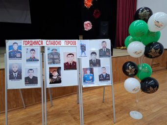 ​В Новом Реданте отдали дань памяти и уважения землякам, погибшим в ходе СВО