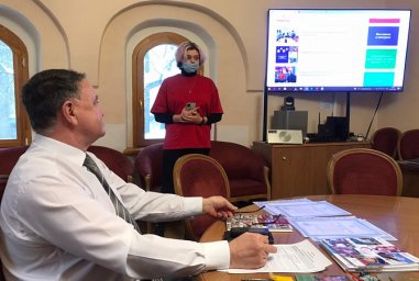 «Межэтнические основы календарного праздничного цикла»