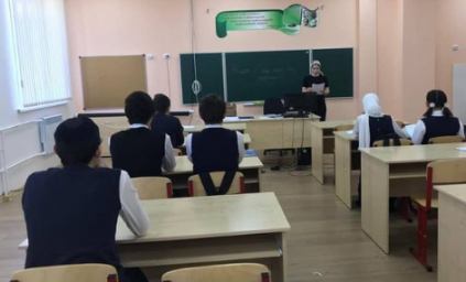 Профилактика терроризма и экстремизма