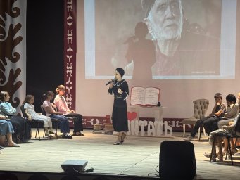 ​В Зязиков-Юрте прошел вечер, посвященный творчеству народного писателя Ингушетии Иссы Кодзоева