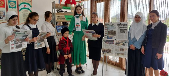 100-летний юбилей главной газеты Ингушетии отметили в Долаковском Доме культуры