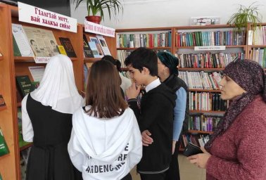 ​С любовью к родному языку и к национальной культуре