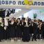 Работники культуры города Малгобека поздравили учителей с их профессиональным праздником 0