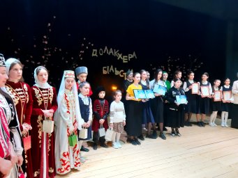 Отчетный концерт состоялся в Доме культуры сельского поселения Долаково