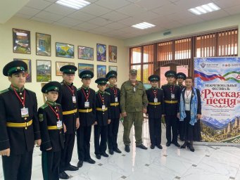 ​Художественный руководитель РДНТ Ингушетии приняла участие в открытии фестиваля «Русская песня»