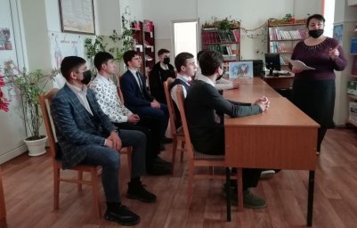В Пседахе чтят Героев страны