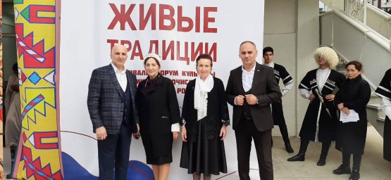 ​В Махачкале прошел фестиваль культуры и традиций малочисленных народов Юга России