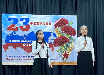 В Ингушетии проходят мероприятия, посвященные Дню защитника Отечества