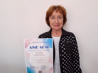 ​Художественный руководитель РДНТ Ингушетии претендует на грант Академии народной энциклопедии