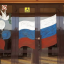 КДУ РИ включились в празднование Дня Государственного флага РФ 0 КДУ РИ включились в празднование Дня Государственного флага РФ 0