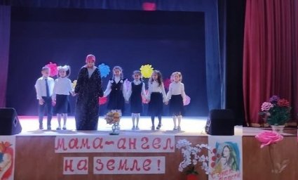В Доме культуры с.п Новый Редант состоялся концерт "Мама-ангел на земле".