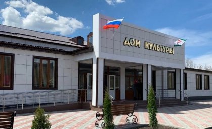 ​Директор Дома культуры с.п. Алкун лидировала в Международном конкурсе «Итоги года»