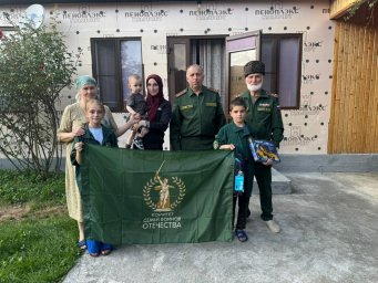 В горной Ингушетии детям защитника Отечества вручили школьные ранцы