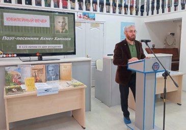 ​Наш коллега Ильяс Евлоев принял участие в вечере памяти выдающегося ингушского поэта и композитора Ахмета Хамхоева