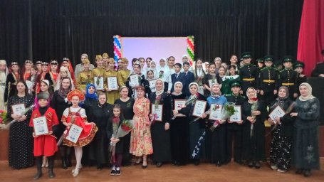 «Славься, Отечество мое!»