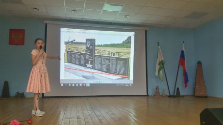 Работники Джейрахского Дома культуры провели вечер памяти «Они погибли, защищая нас»