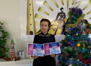 ​Представительница Ингушетии стала лауреатом Всероссийского конкурса «Российский Берег. Новогодний марафон»