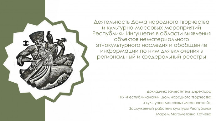 c8df3785