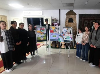 Профилактическое мероприятие «Это страшное слово  - террор» прошло в Яндаре