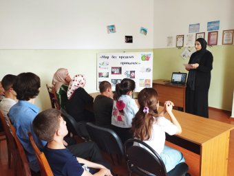 ​В Пседахском Доме культуры провели профилактическое мероприятие «Мир без вредных привычек»