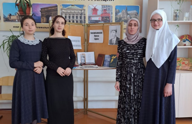 Школьники Ингушетии обращаются к литературному наследию Идриса Базоркина