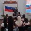 КДУ РИ восславили триколор России 14