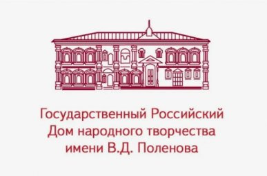 Программа интенсивного курса «Славься, великая наша страна!»
