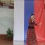 Песни о России. 1