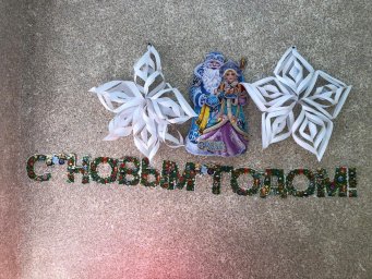 ​Новогодняя атмосфера, созданная в Ляжгинском Доме культуры, привлекает детей и взрослых