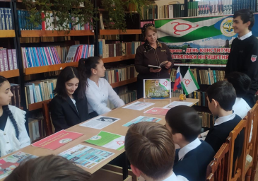 С Конституцией Ингушетии знакомятся школьники региона