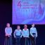 ​Праздничный концерт «Под небом единым» состоялся в Новом Реданте 1