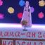 В Доме культуры с.п Новый Редант состоялся концерт "Мама-ангел на земле". 1