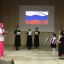 ​День Государственного флага России отметили в Домах культуры Ингушетии 0