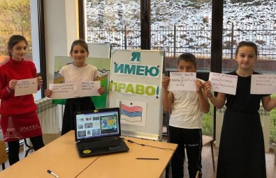 В КДУ Назрановского района  прошли мероприятия, посвященные Всемирному Дню ребенка