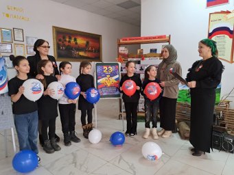 ​В Долаковском Доме культуры провели мероприятие, приуроченное ко Дню защитника Отечества
