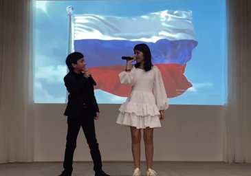 Душа России в символе её