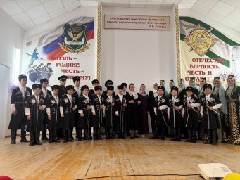 Наша коллега побывала в Горском кадетском корпусе Ингушетии на мероприятии, посвященном Декаде ингушского языка и литературы