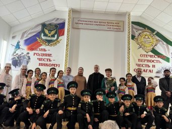 Кадетам Ингушетии напомнили о земляках - героях Отечества