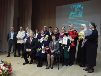 ​В Ингушетии состоялся III Республиканский фестиваль имени заслуженной артистки России К.А. Евлоевой
