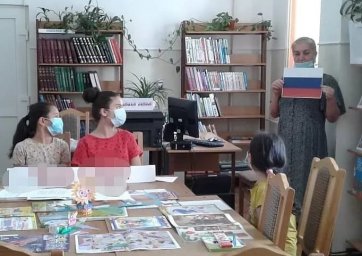 Чувство уважения к  символам государства
