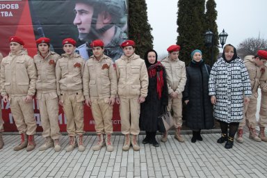 Сотрудники РДНТ приняли участие в торжественном мероприятии, посвященном Дню Героев Отечества