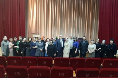 Семинар руководителей КДУ