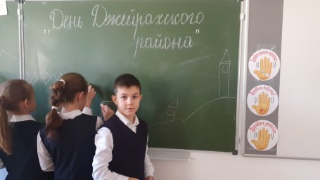 ​Школьникам Джейрахского района Ингушетии рассказали о прошлом и настоящем родного края