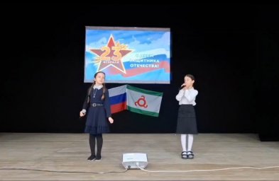 ​В Новом Реданте поздравили всех защитников Отечества