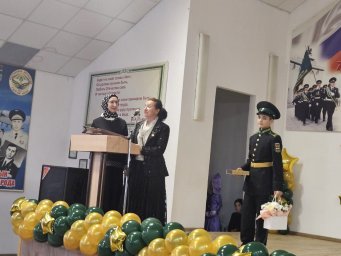 ​РДНТ Ингушетии поздравил с Днем учителя педагогов Горского кадетского корпуса