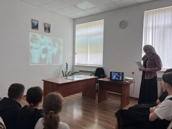 Школьникам Ингушетии рассказали о легендарном сыне ингушского народа Идрисе Зязикове