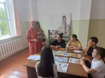 ​В Пседахском Доме культуры прошел этнографический час «Сказки и легенды народов Кавказа»